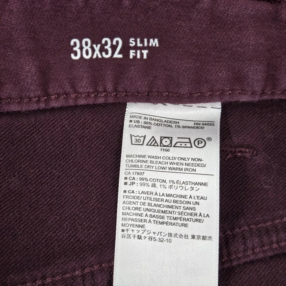 Banana Republic Men Jeans 38X32 Burgundy Denim Travel Jean‎ Slim 31